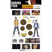 BANANA FISH ウォールステッカー ショーター&シン [キャラクターグッズ]