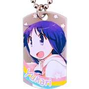 きゃらタグ ゆゆ式 2018 Winter 縁 [キャラクターグッズ]