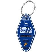 PSYCHO－PASS Sinners of the System モーテルキーホルダー 狡噛慎也 [キャラクターグッズ]