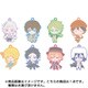 文豪ストレイドッグス Ponipo(ぽにぽ) トレーディングラバーストラップ 1個 [コレクショントイ]