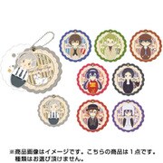 文豪ストレイドッグス ぷちどーる トレーディングスライドキーホルダー 1個 [コレクショントイ]