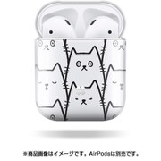 PRISMART AirPodsCase CAT CS-AP-PRM-CT