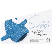 シーライフボイスメモ ジンベエザメ YKP90-4735