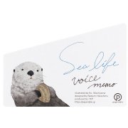 シーライフボイスメモ ラッコ YKP90-4759