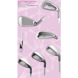 ヨドバシ.com - ワールドゴルフ WORLD GOLF WE-101-NV クラブセット 6