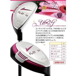 ヨドバシ.com - ワールドゴルフ WORLD GOLF WE-FL-01（ブラックベリー