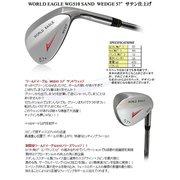 WG510 サンドウェッシ ウェッジ ロフト角57° サテン仕上げ 2019年モデル [ゴルフ ウェッジ]
