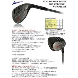 ヨドバシ.com - ワールドゴルフ WORLD GOLF WG716 サンドウェッシ