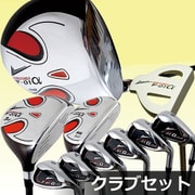 WE-F-01α メンズセット【右用/R】【バッグなし】