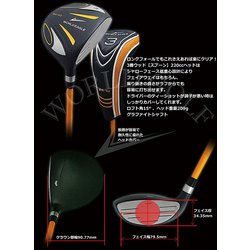 ヨドバシ.com - ワールドゴルフ WORLD GOLF WE-5Z（ブラック） クラブ ...