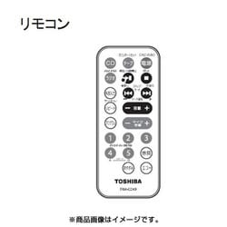 ヨドバシ.com - 東芝 TOSHIBA 021TA004 [リモコン K9（W） TY-CDK9（W