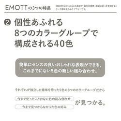 ヨドバシ.com - 三菱鉛筆 MITSUBISHI PENCIL PEMSY5C.NO1 [水性