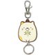 すみっコぐらし ねこのきょうだい ラバーリールキーホルダー ねこ [キャラクターグッズ]