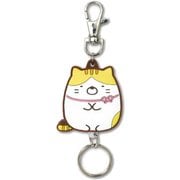 すみっコぐらし ねこのきょうだい ラバーリールキーホルダー ねこ(トラ) [キャラクターグッズ]