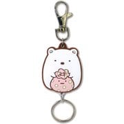すみっコぐらし ねこのきょうだい ラバーリールキーホルダー しろくま [キャラクターグッズ]
