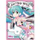 初音ミク レーシングver.2019 マウスパッド 2 [キャラクターグッズ]