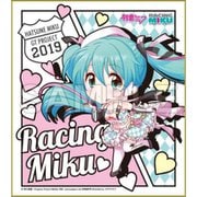 初音ミク レーシングver.2019 ミニ色紙 4 [キャラクターグッズ]