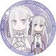 異世界かるてっと カザリー エミリア [キャラクターグッズ]