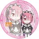 異世界かるてっと カザリー ラム [キャラクターグッズ]