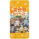 異世界かるてっと ドミテリア キービジュアル [キャラクターグッズ]