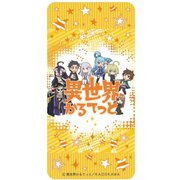 異世界かるてっと ドミテリア ティザービジュアル [キャラクターグッズ]