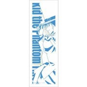 名探偵コナン 手ぬぐい 怪盗キッド [キャラクターグッズ]