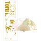 名探偵コナン 扇子&手ぬぐい 安室透 [キャラクターグッズ]