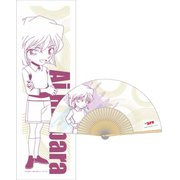 名探偵コナン 扇子&手ぬぐい 灰原哀 [キャラクターグッズ]