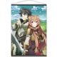 盾の勇者の成り上がり B2タペストリーA 尚文&ラフタリア [キャラクターグッズ]