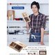 トラモンティーナ ステーキナイフ2本＆フォーク2本 ペアセット MOCOMICHI HAYAMI 801