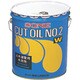 NO.2-16 [育良 カットオイル水性 16L(12032)]