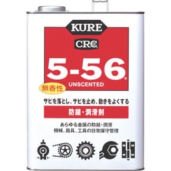 NO1147 [多用途・多機能防錆・潤滑剤 5ー56無香性 ホワイト缶 3.785L]