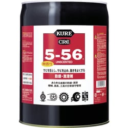 NO1148 [多用途・多機能防錆・潤滑剤 5ー56無香性 ホワイト缶 18.925L]