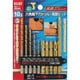 RELIEF 六角軸下穴両頭セットS10 NO26596