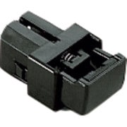 NS2 [スガツネ工業 ラッチ ワンタッチ取付 （140-059-098） 1個]