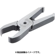 NT05AE [ベッセル エアーニッパーブレードクイキリ樹脂用 NT05AE]