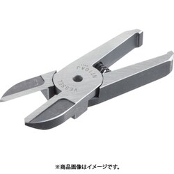 NT05AJ [ベッセル エアーニッパーブレードストレート刃 NT05AJ]