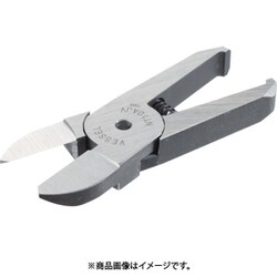 ベッセル エアーニッパーブレードストレートV字刃 NT05AJV NT05AJV