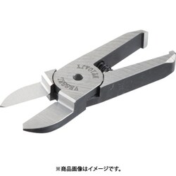 ベッセル エアーニッパーブレードストレート寄刃 NT05AJY NT05AJY