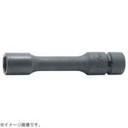 NV13145.200-14 [コーケン 9.5mm差込 防振エクステンションソケット 全長200mm 14mm]