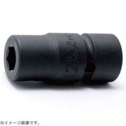 コーケン 12.7mm差込 防振ビットホルダー NV14134