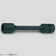 NV14145.150-10 [コーケン 防振インパクトソケット]
