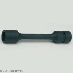 NV14145.150-15 [コーケン 防振インパクトソケット]