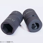 NV14400-15 [コーケン 防振インパクトソケット]