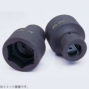 NV16400-22 [コーケン 防振インパクトソケット]