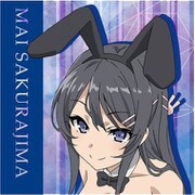青春ブタ野郎はバニーガール先輩の夢を見ない クッション A [キャラクターグッズ]