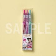 名探偵コナン サラサクリップ0.5 カラーボールペン 毛利蘭 [キャラクターグッズ]