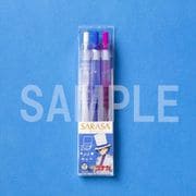 名探偵コナン サラサクリップ0.5 カラーボールペン 怪盗キッド [キャラクターグッズ]