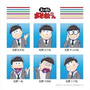 えいがのおそ松さん ハンドタオル [キャラクターグッズ]