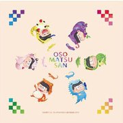 えいがのおそ松さん ぱすてろう はちゅ松ハンドタオル [キャラクターグッズ]